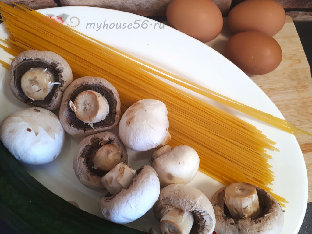Спагетти с грибами и яйцом ингредиенты
