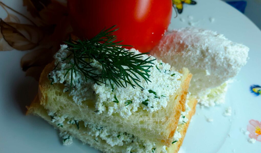что добавить в творог вкусный творог зелень бутерброд добавка творожная масса